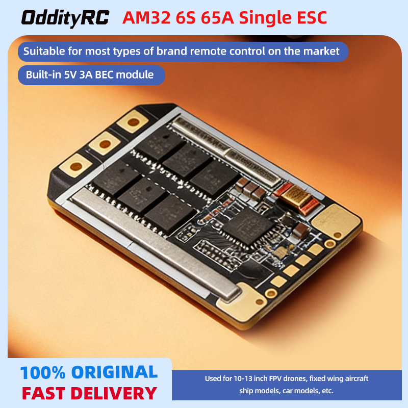 Drone Power Distribution Board - OddityRC AM32 6S 65A Único ESC